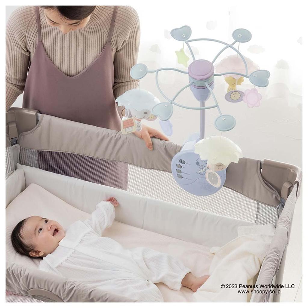TAKARA TOMY Kompatibilní se skládací postýlkou ​​Soft Rattle Mary Premium Snoopy