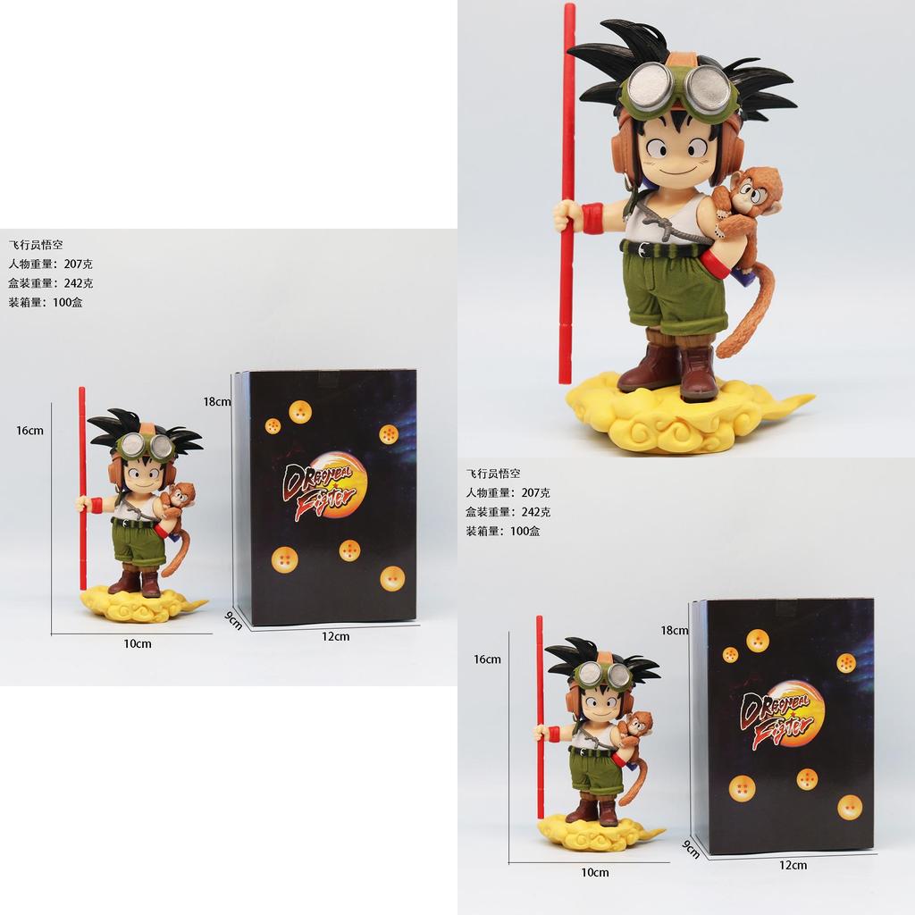 Detailed 16cm Pvc Goku Q Version Standing In Flight Suit Anime Figure Dragon Ball Z Character Statue