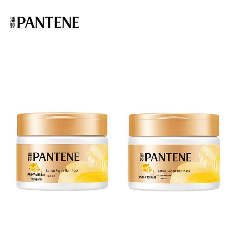 Pantene Masque capilla réparateur aux acides aminés