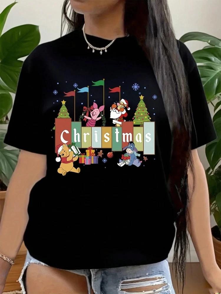Winnie The Pooh Tshirt Unisex 5 S