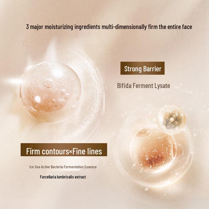 PROYA Firming Age-Defying Hydrating Toner