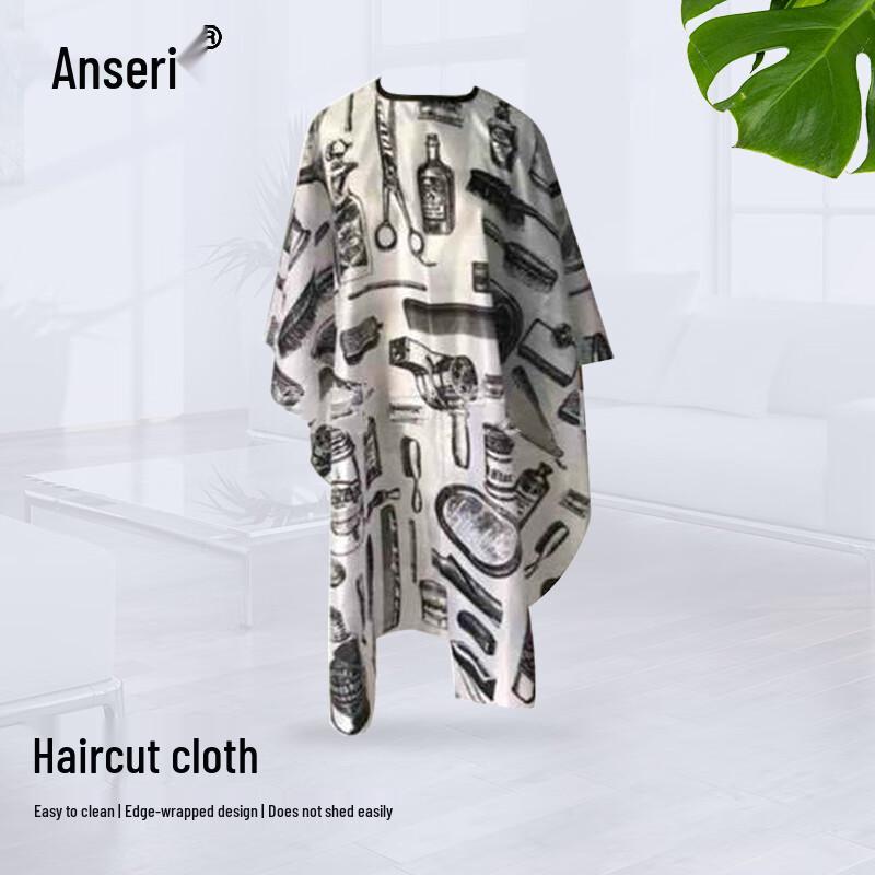 Anseirui Professional Barber Cape