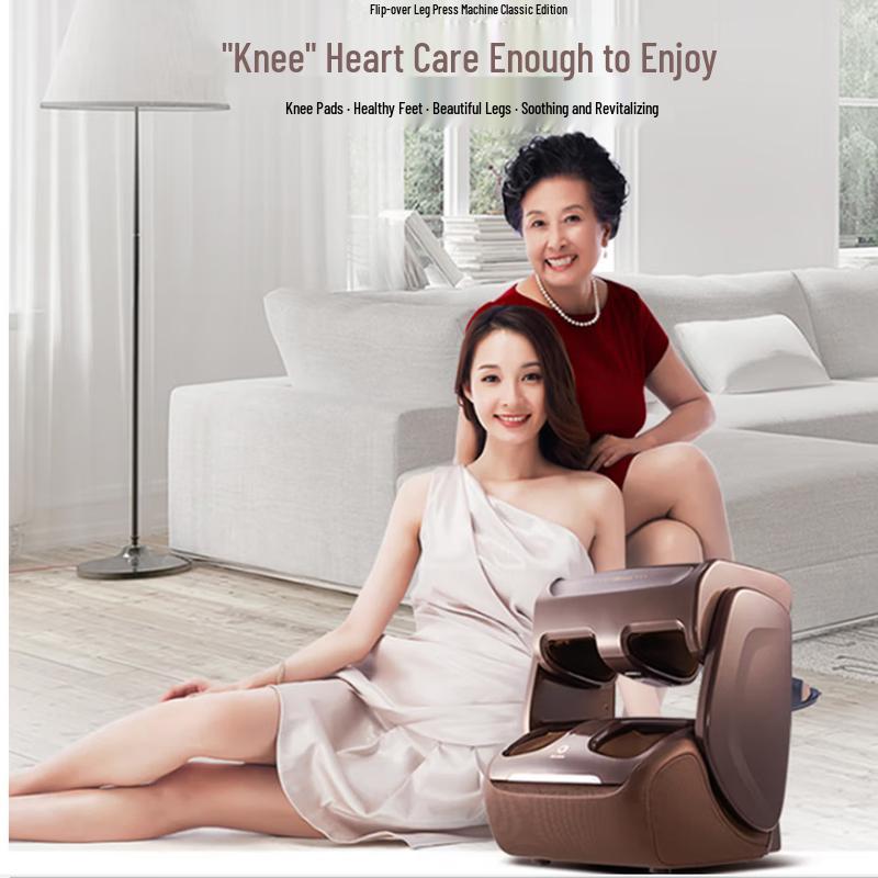 OGAWA OG-3118C Leg and Foot Massager CN plug (adapter included)