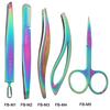 5pcs Stainless Steel Chameleon Eyebrow Tweezers Rainbow Extension Trimmer Clip Hair Scissor Manicure