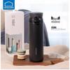LocknLock Aspiration 316 Stainless Steel Bounce Lid Thermos Cup