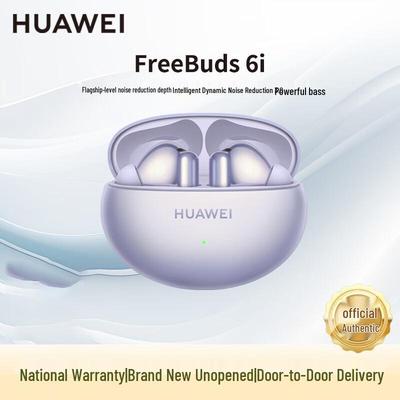 Huawei FreeBuds 6i True Wireless Active Noise Cancelling Earbuds