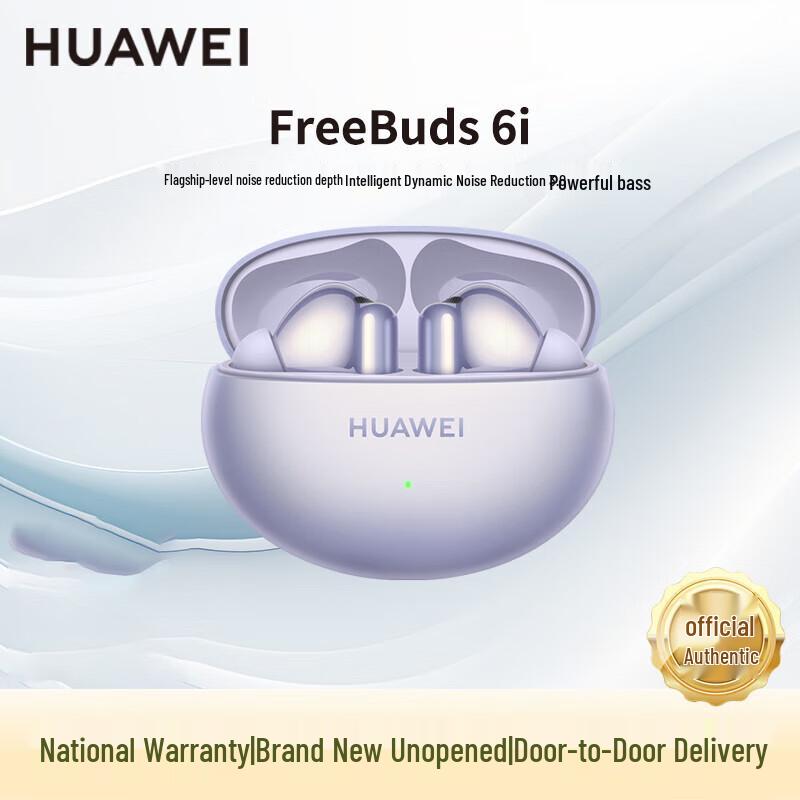 

HUAWEI FreeBuds 6i True Wireless Noise Cancelling Earbuds