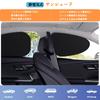 Juckier Car Sun Shade Static Type, Side, UV Protection, Foldable, Easy to Put on