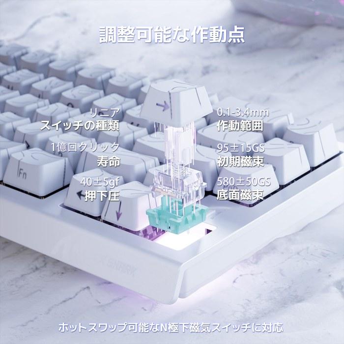 ATTACK SHARK X68HE Rapid Trigger Gaming Keyboard – RT0.01mm, 8000hz, RGB, Wired USB, Magnetic Switch, 0.125ms Delay, Double PBT Contour 3.0
