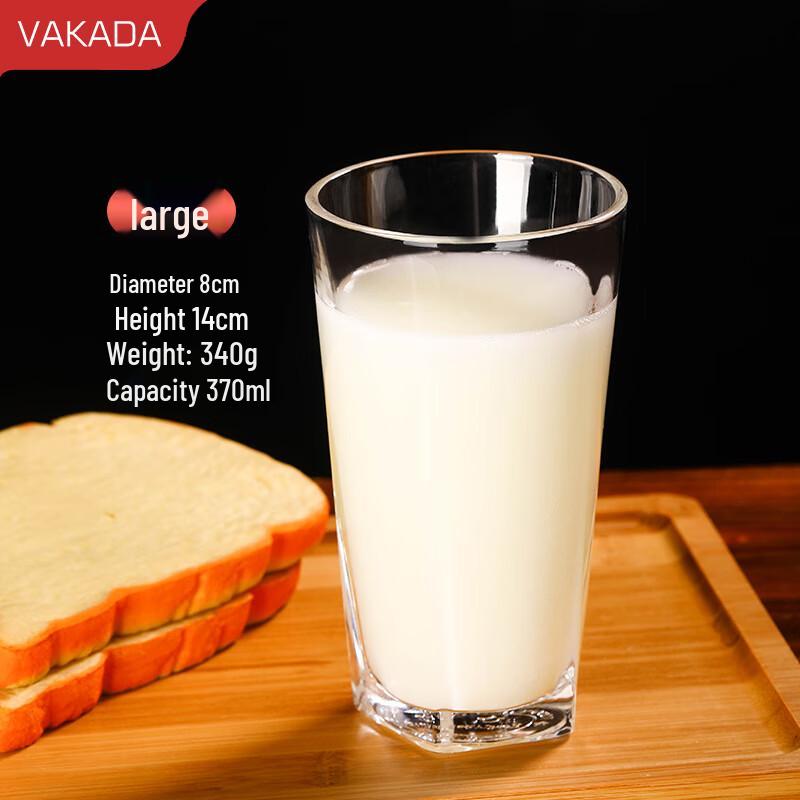VAKADA Multi-use Tempered Glass Beverage Cup