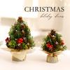 1PC Christmas Decoration Desktop Pine Cone Linen Christmas Tree Decoration Ornaments Home Scene Decoration Accessories