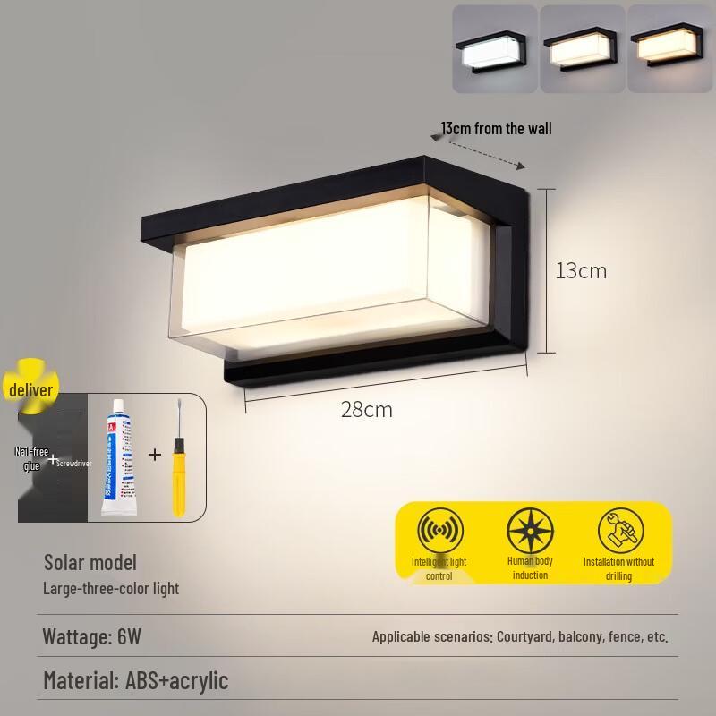 UOSU Outdoor Solar Wall Light