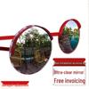 Wide-Angle Outdoor/Indoor Traffic Convex Mirror for Safety and Anti-Theft
