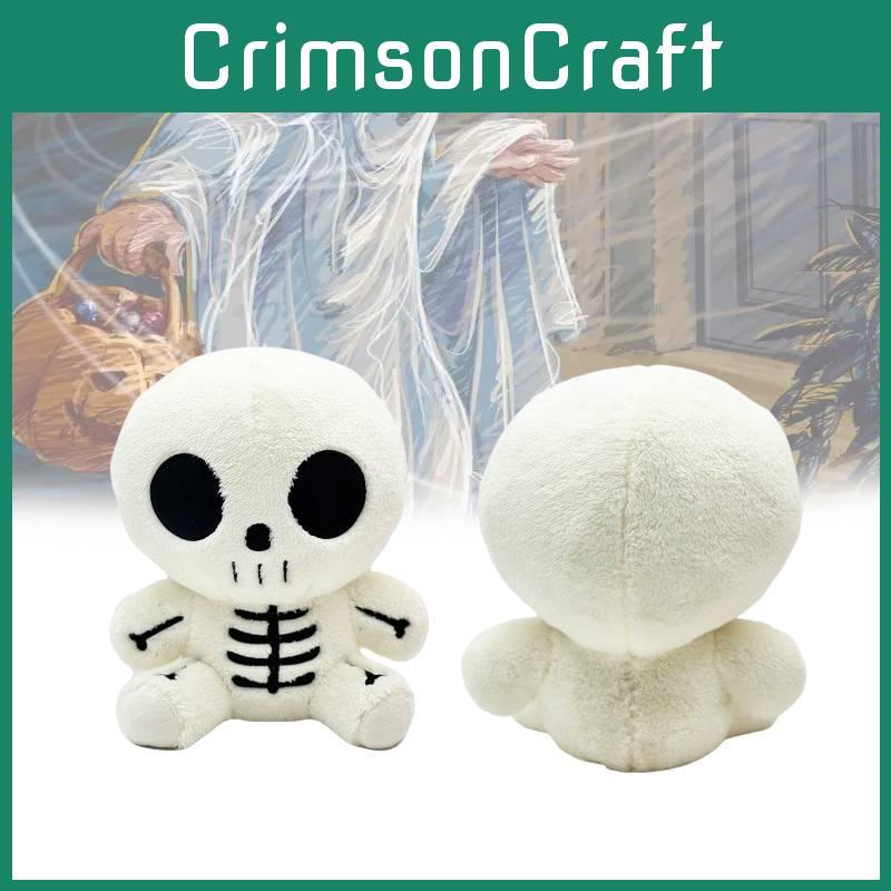 Ghost Halloween Plush Cute Cartoon Toy Girl Children Holiday Funny Gift Doll