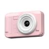2.4" Retro HD Digital Camera - Compact Portable CCD Card Camera