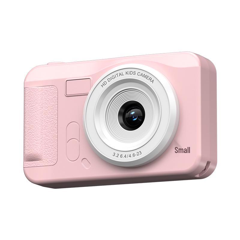 2.4" Retro HD Digital Camera - Compact Portable CCD Card Camera