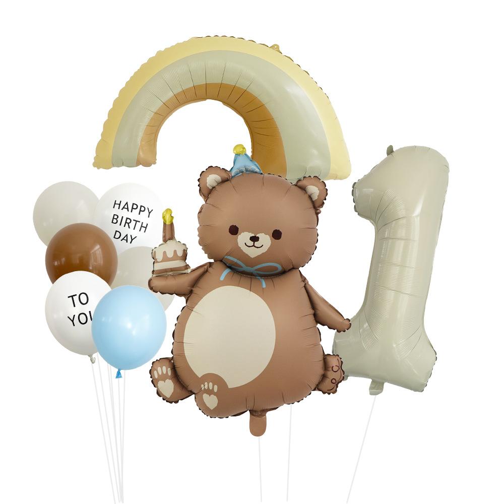 Magic Cake Bear Digital Aluminum Film Balloon Set Children S Birthday Party Scene Decoration Arrangement Special-Shaped Balloon Brown Magic Bear Number 1