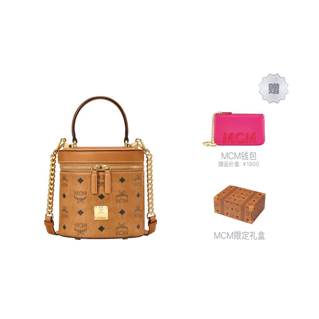 MCM Visetos Leather Cylinder Bag Handbag Small Women's Brown & Cognac MWRAACG01CO001