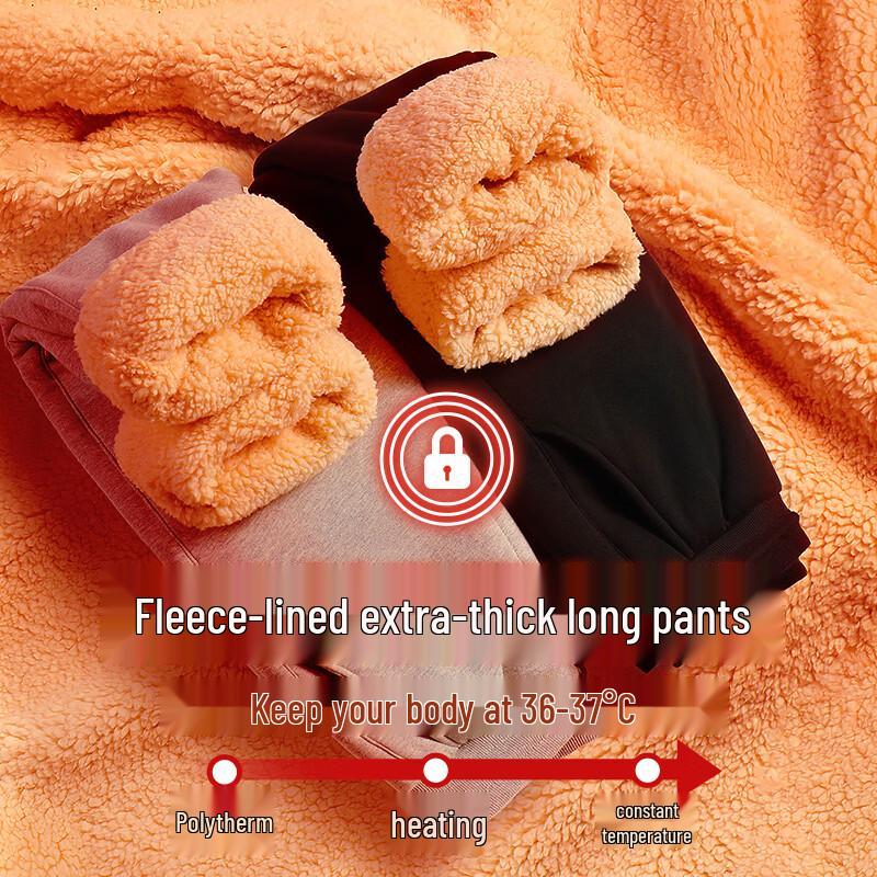 Mark Fairwhale Men's Sherpa Lined Jogger Pants