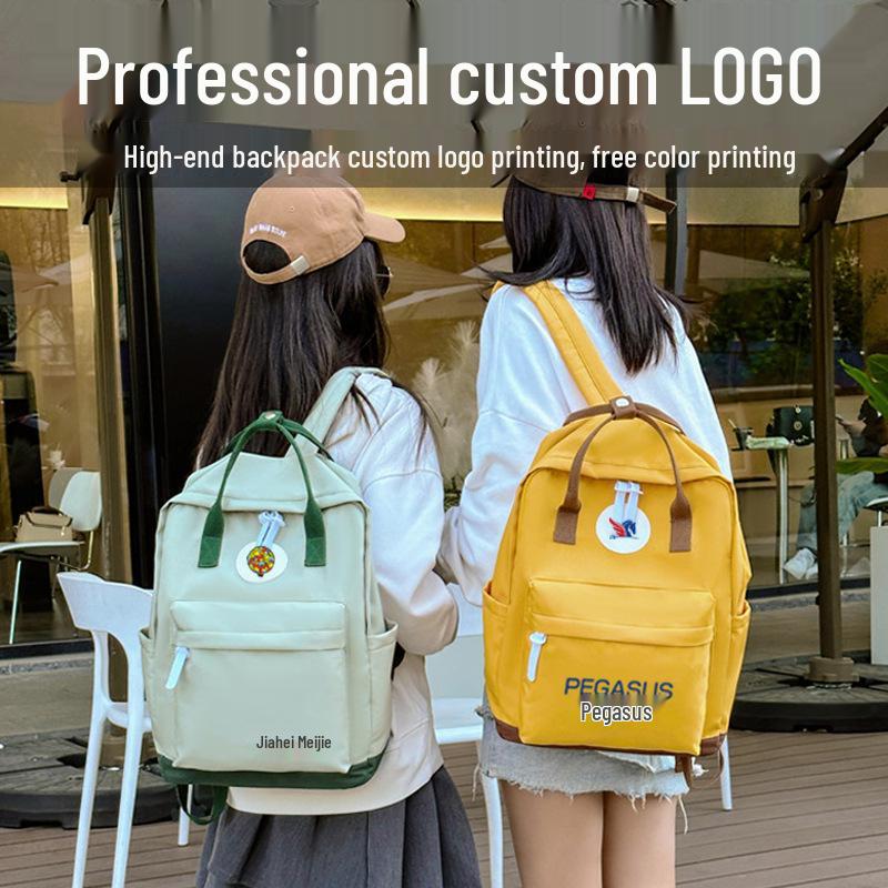 Custom Logo Backpack for Students: Personalized Double Shoulder Bag for Primary & Junior High - Ideal for Training & Activity Gifts