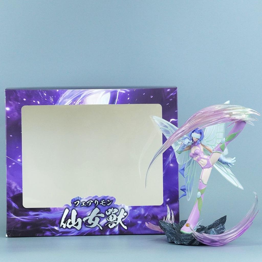 Digital Baby, Vulcan Beast, Fairy Beast, Wilderness Ultra Dream, Wild Wolf Beast, Victor Of Light Gk Boxed Figure