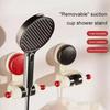 No-Porous Shower Head Mobile Bracket Swivelling Adsorption Shower Bracket Adjustable Shower Head Holder For Children