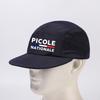 Casquette de Baseball Picole Nationale Séchage Rapide Chapeau de Soleil d'Été UPF 50 Plus Respirant Sport Plein Air Randonnée Camping Casquette Cadeau Humour