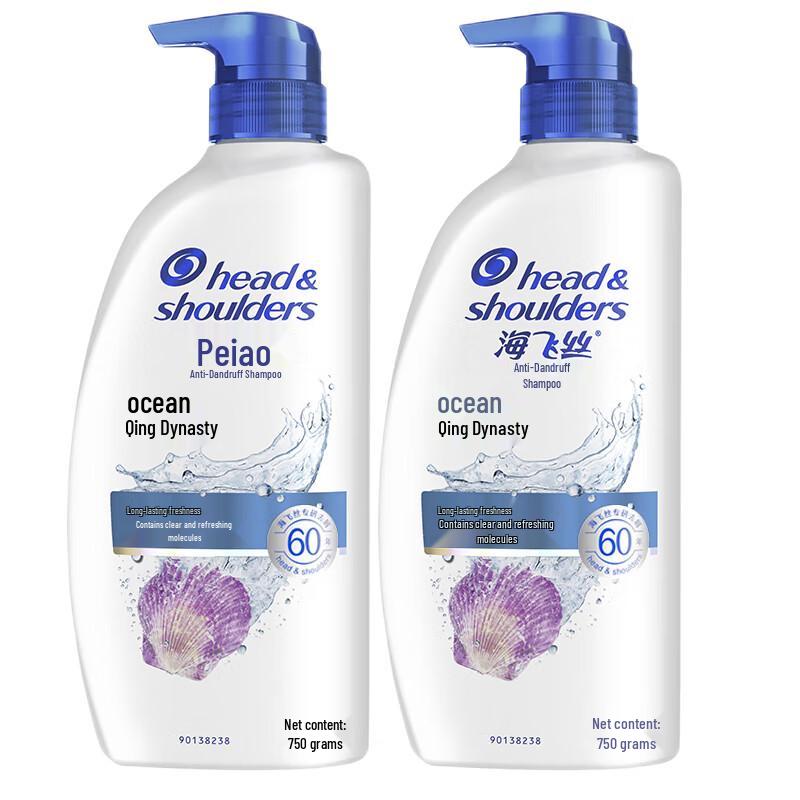 

Head & Shoulders Anti-Dandruff Ocean Fresh Shampoo