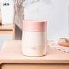 UKA Glass Lined Thermal Food Jar