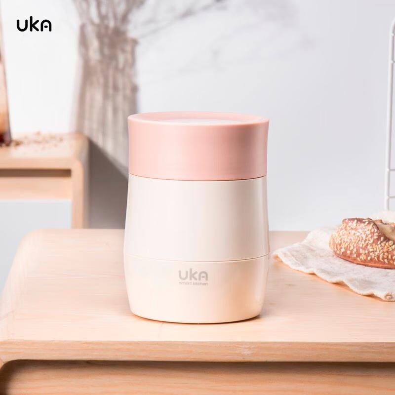 UKA Glass-Lined Insulated Food Jar