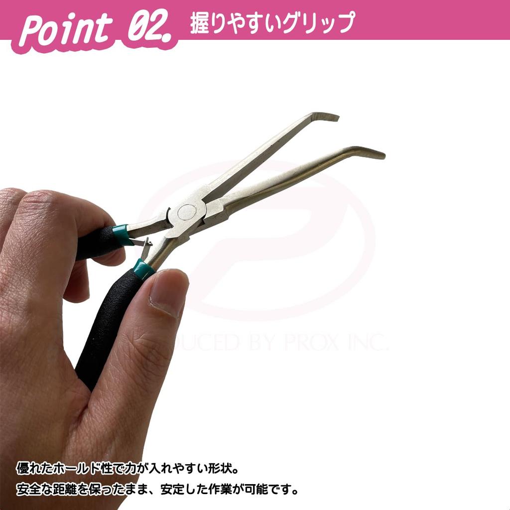 PROX needle removal pliers