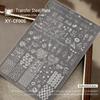 Nail Art Stamping Plate: Lace, Butterfly, Floral, French, Gingham, Leopard, Fireworks, Snake Patterns