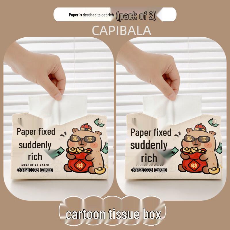 LIEIins Creative Desktop Tissue Box