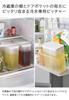 Yamazaki 1L Water Pitcher of Dishwasher Heat with Tea Easy to Easy to Clean Tower Series 1690 1691 (Yamazaki Industries) (Set 2) - Safe, Resistant,