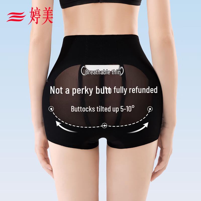 

Женские корректирующие трусики Tingmei с контролем живота и подъемом бедер XL (116-127 lbs)