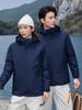 Unisex Windproof Jacket with Detachable Hood – Custom Print for Team Building & Workwear for Spring/Autumn