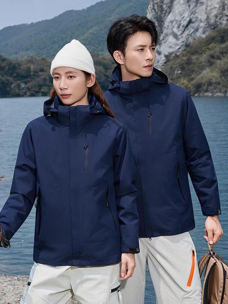 Unisex Windproof Jacket with Detachable Hood – Custom Print for Team Building & Workwear for Spring/Autumn