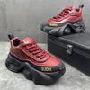 2024 Spring & Fall Men's Trendy Thick Sole Leather Sneakers - Non-slip & Wear-resistant.