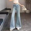 Spitze Saum Jeans Weites Bein Damen Sommer Beliebt Explosive Modelle Skinny Locker Lässig Gerade Hosen Retro Street Style Baggy Lange Jeans für Damen