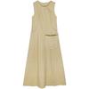 [Invisible zipper + small backpack] pure and gentle yellow dress women's summer round neck waist slimming A-line back