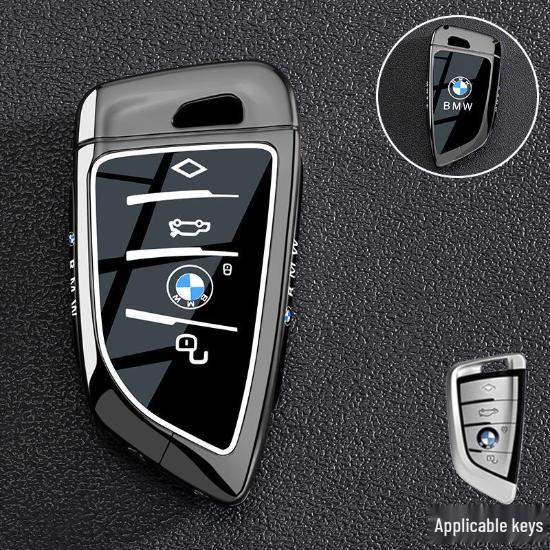 

Чехол для ключа BMW X5 для 2025 года: Подходит для моделей 5 серии 530, X3, X1, New i5, 525, IX1, X2, X6, X7 Standard