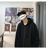 Pánská podzimní/zimní mikinová bunda s kapucí: Volný, Trendy, Univerzální jednobarevný kardigan.