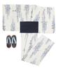 Yukata Set for Ecru Change 3 Piece Set Heiko Junior Girls Kyoto [KYOETSU] Girls, E, Weave, (Yukata, Obi, Geta) (1. Shigure, 130cm)