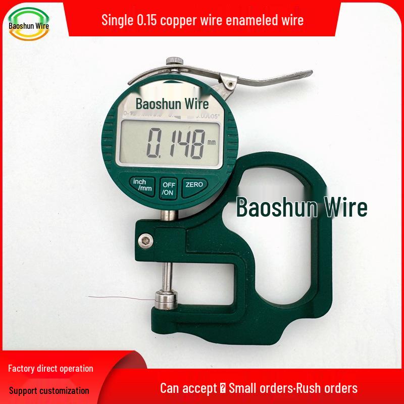 Neon Light Mini Word Enameled Wire: Single Core, Pure Copper, Thickened, Anti-Break, Various Sizes.