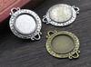10pcs 18mm Inner Size Antique Bronze Silver Plated S Texture Connection Style Cabochon Base Cameo Setting Charms Pendant