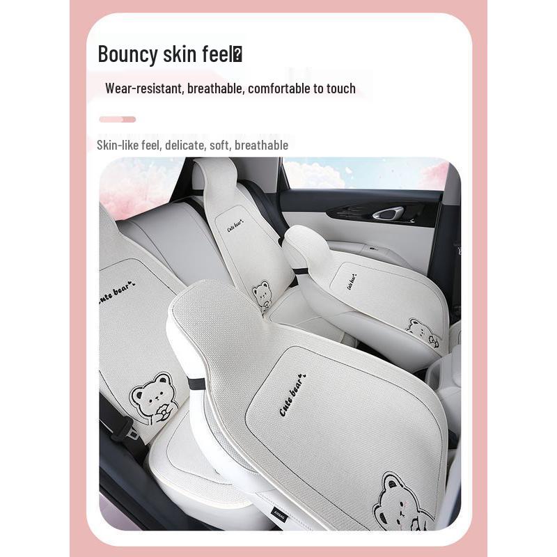 Xingyuan Universal Four-Season Cartoon Car Seat Cushion - Imitation Linen, Warm for Summer.