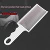 Plastic Pompadour Fade Comb: Flat Top Clipper & Styling Tool for Easy Home Haircuts