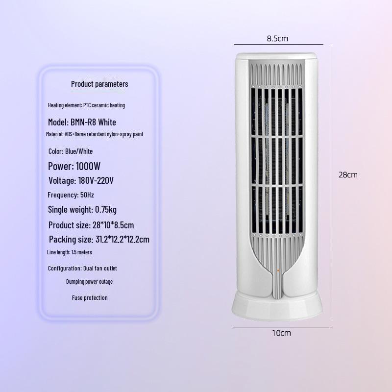 "New Electric Desktop Heater - Fast Heating, Temperature Controlled for Convenient Home Use In Winter."