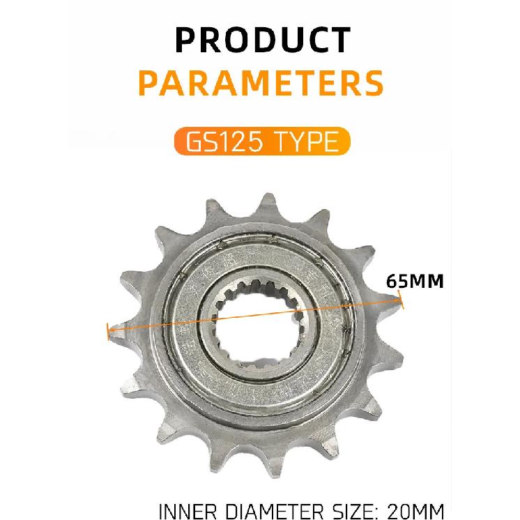 High-quality motorcycle transmission wheel skate wheel, fuel-efficient wheel, 428-15 tooth, 420-14 tooth small sprocket