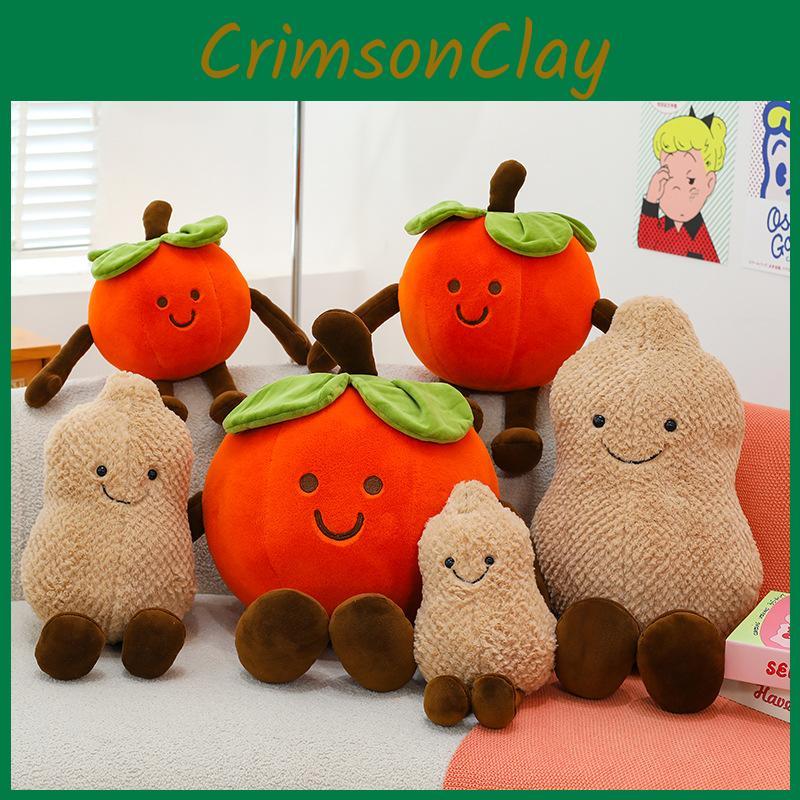 Novelty Plush Pillow With Persimmon And Peanut Animal Designs For Kids And Collectors